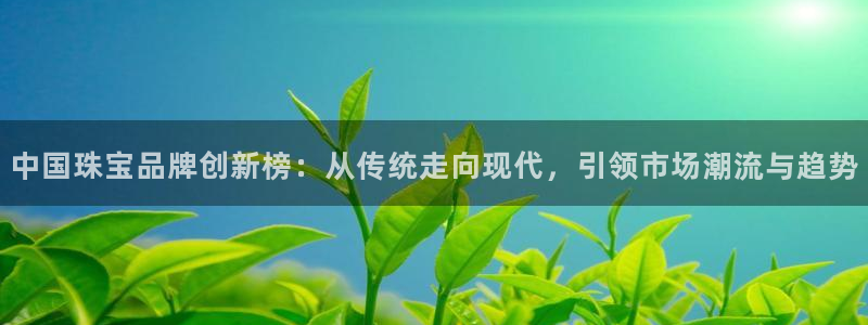新宝5登录入口网址