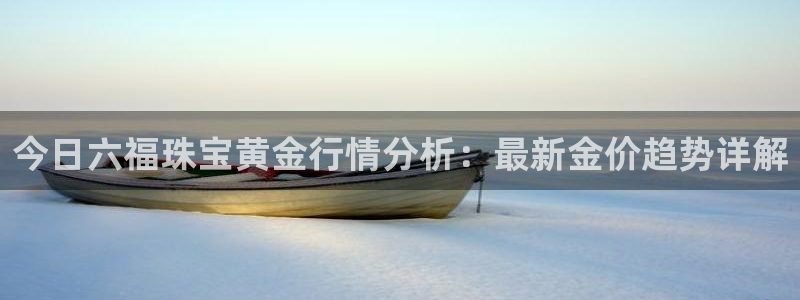 新宝5测速平台登录