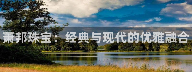 新宝5彩票娱乐平台