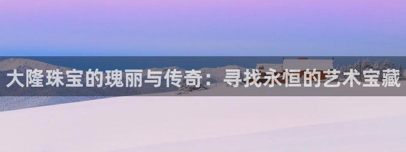 新宝 5测速