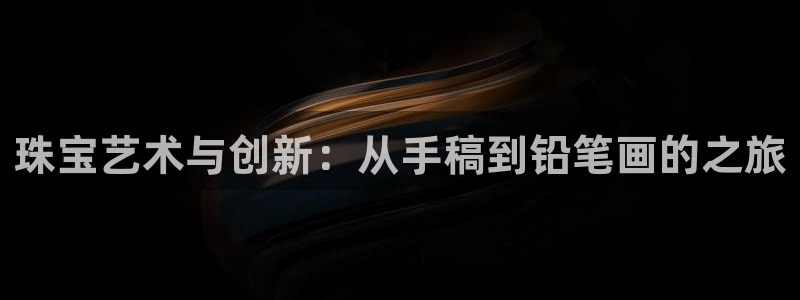 新宝5官方下载地址