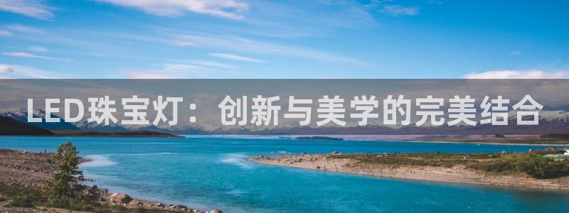 新宝5现在还能玩吗