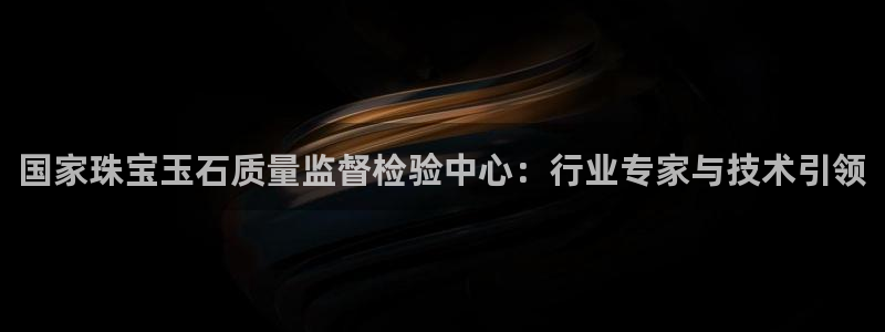 新宝5手机平台登陆