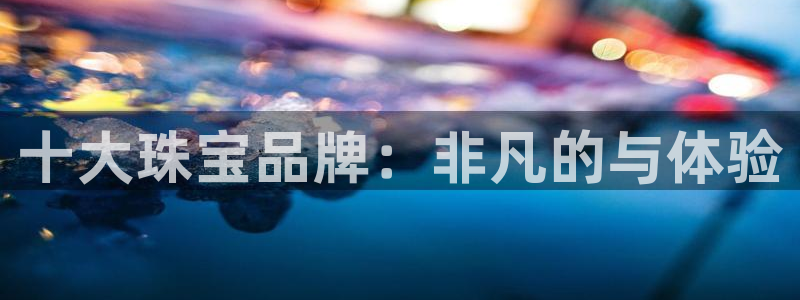 新宝5安卓版