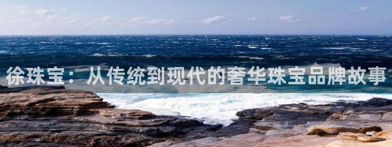 新宝5彩票是正规平台吗